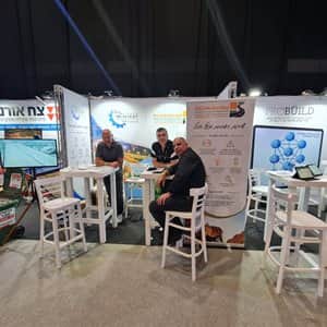 תמונה תערוכה.